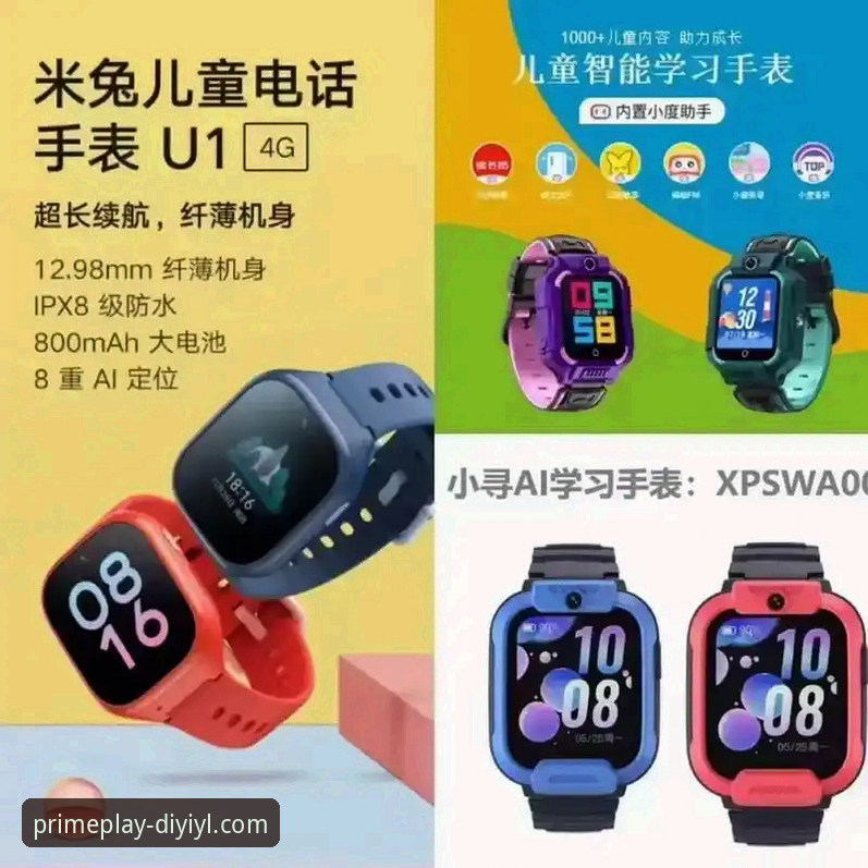第一娱乐官方下载 第一娱乐官方下载详解:老用户教你如何安全安装与使用