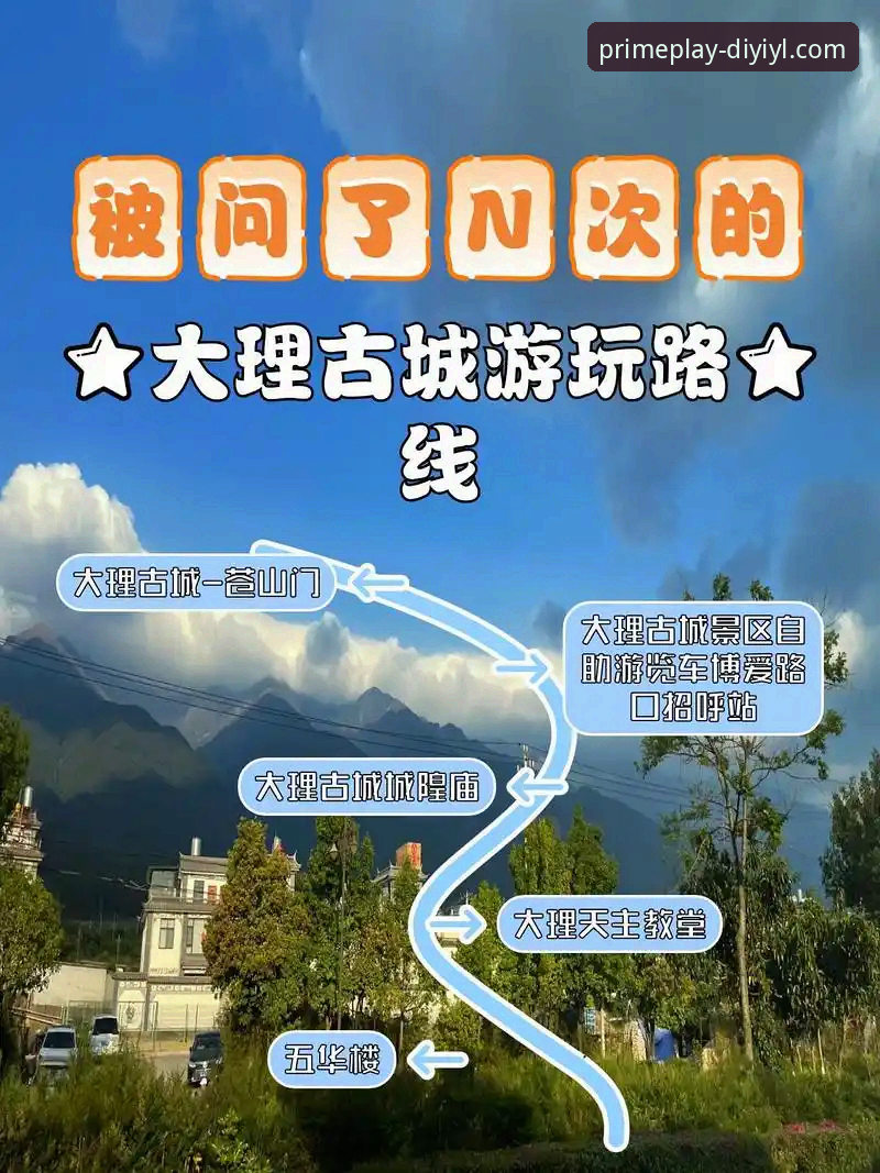 揭秘第一娱乐论坛:一个深度体验者的真实视角与背后的安全逻辑